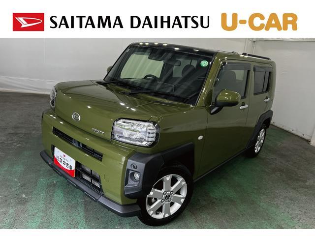 2021 Daihatsu Taft