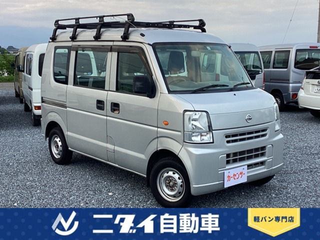 2014 Nissan NV100 Clipper
