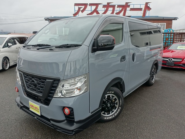 2021 Nissan NV350 Caravan