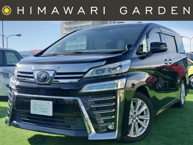2019 Toyota Vellfire