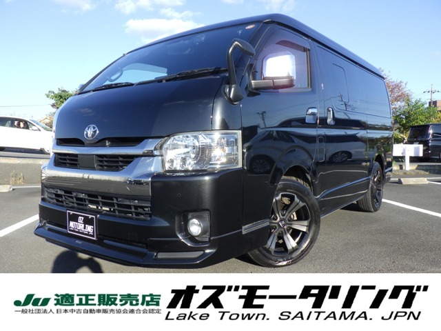 Toyota Hiace Van 2