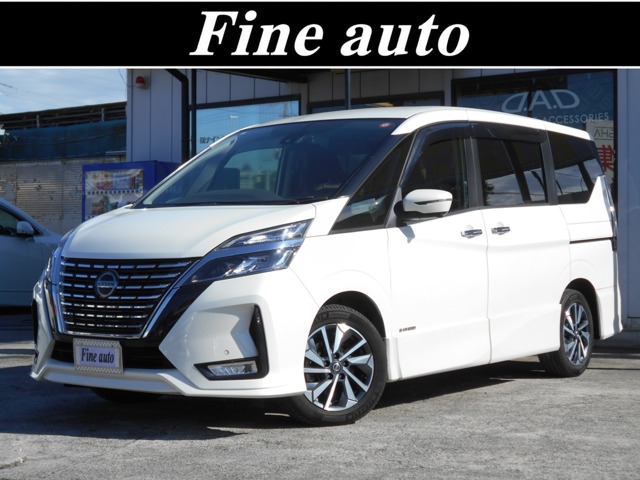 2021 Nissan Serena