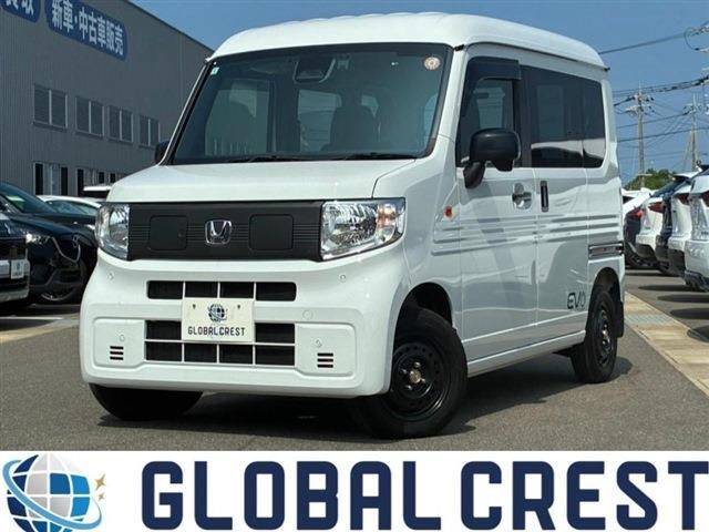 2025 Honda N-VAN e: