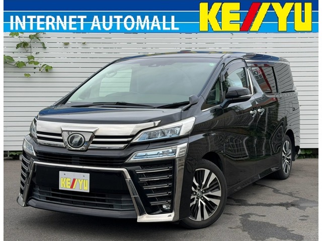 2019 Toyota Vellfire
