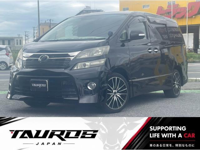 2012 Toyota Vellfire