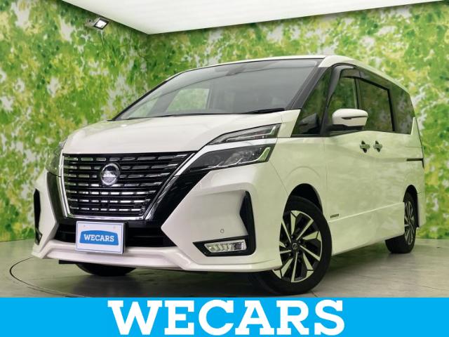 2019 Nissan Serena