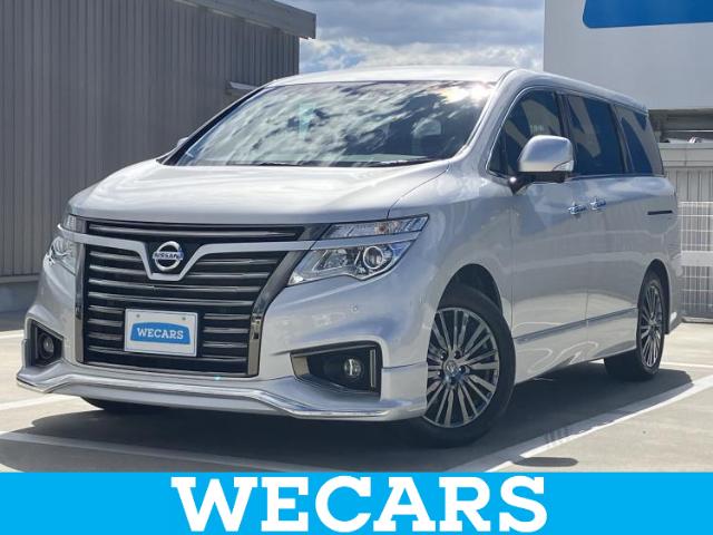 2020 Nissan Elgrand
