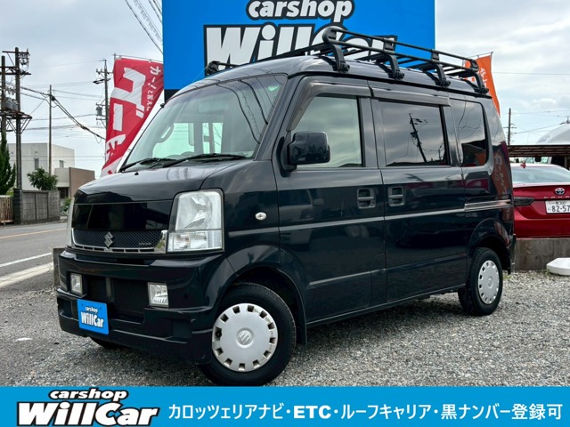 Suzuki Every 1