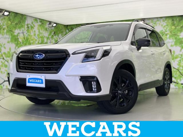 2024 Subaru Forester