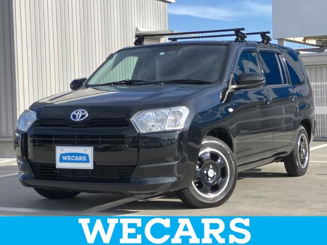 2023 Toyota Probox Van