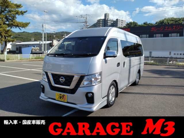 Nissan NV350 Caravan 1