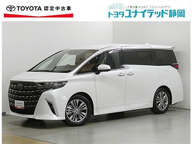2023 Toyota Alphard