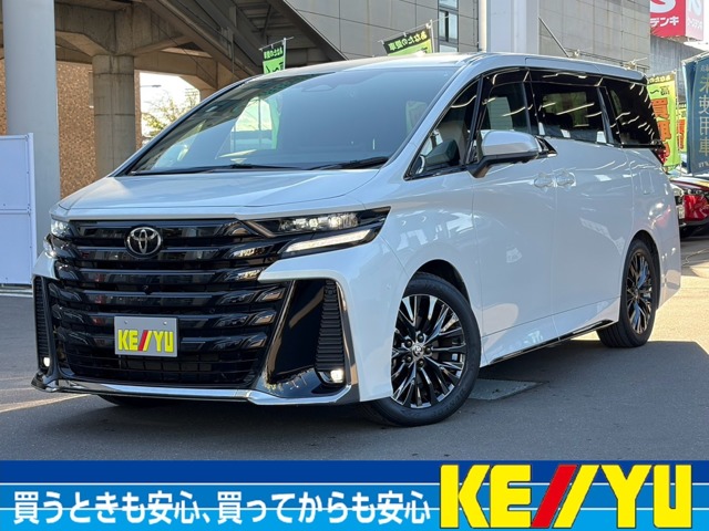 2024 Toyota Vellfire