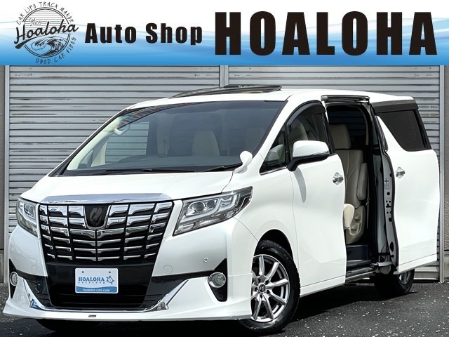 2015 Toyota Alphard