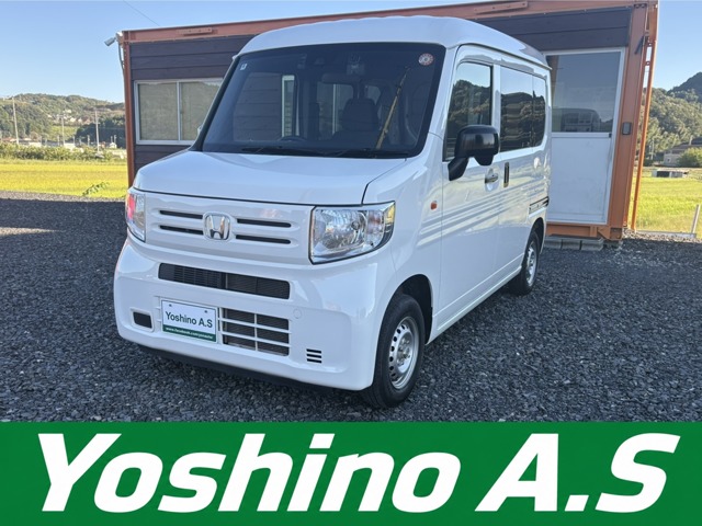 Honda N-VAN 1