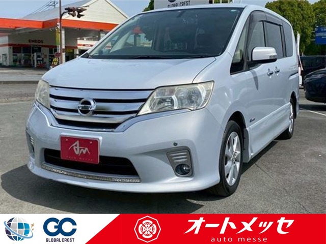 2013 Nissan Serena