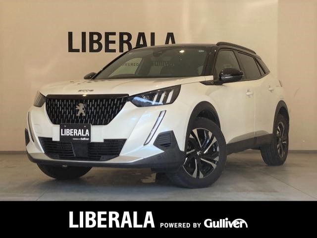 2023 Peugeot SUV 2008