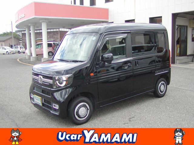 Honda N-VAN 1