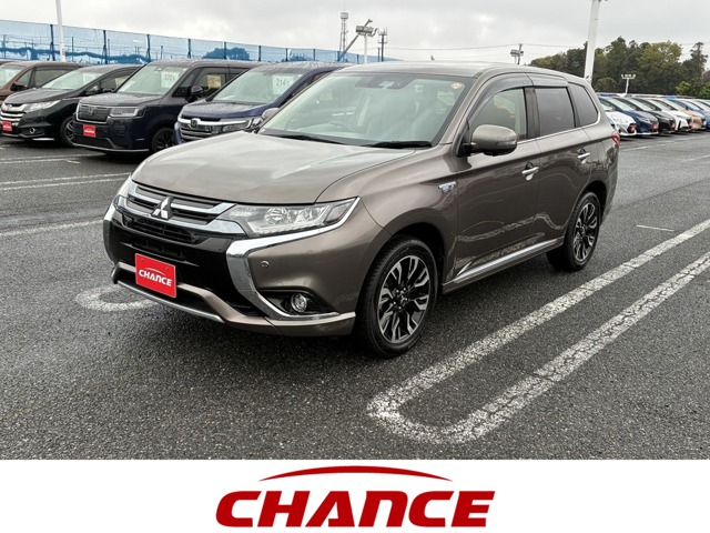 2017 Mitsubishi Outlander PHEV