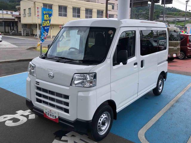 2025 Daihatsu Hijet Cargo