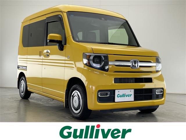 Honda N-VAN 1