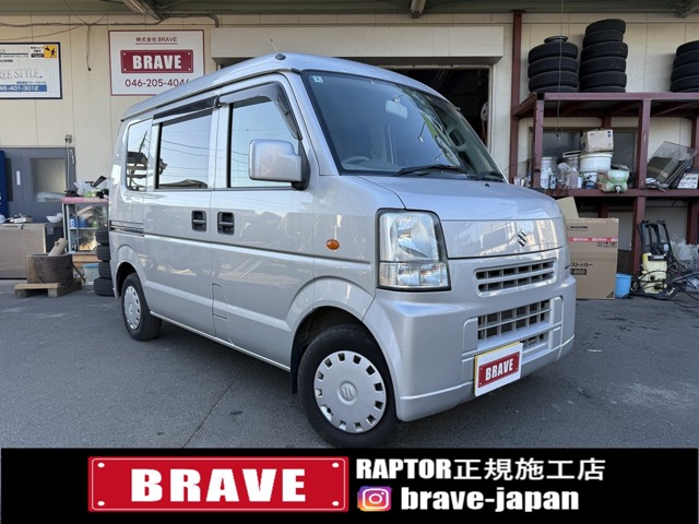 Suzuki Every 1