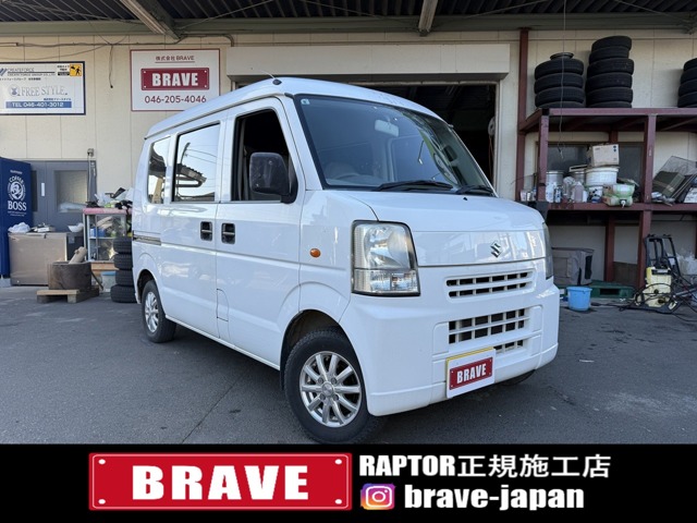 2008 Suzuki Every
