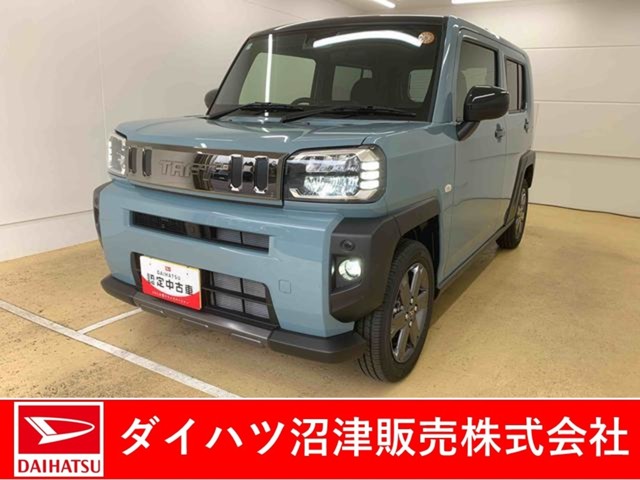 2025 Daihatsu Taft