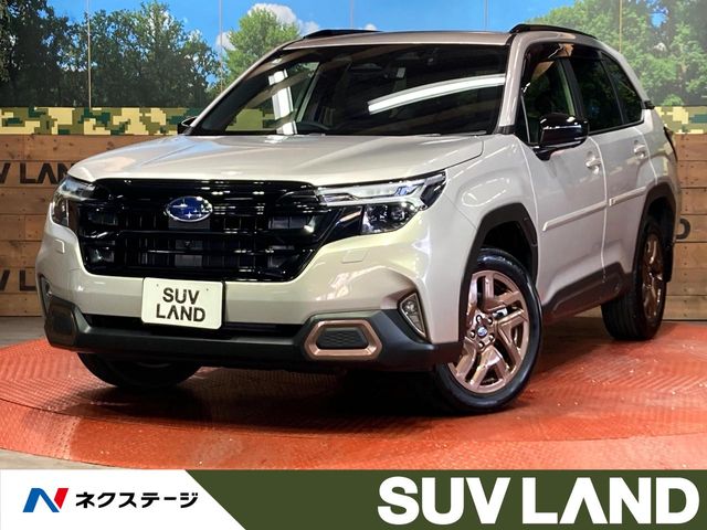 Subaru Forester 1
