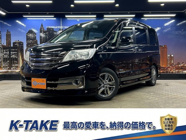 2013 Nissan Serena
