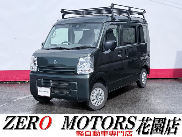 2023 Suzuki Every