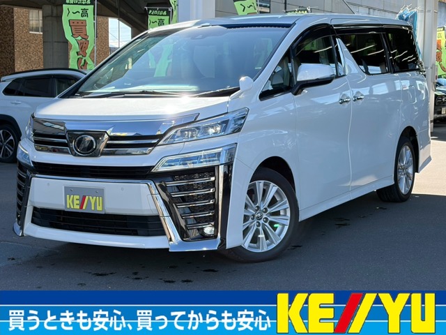 2019 Toyota Vellfire