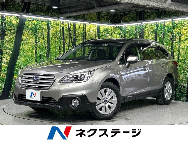 2015 Subaru Legacy Outback