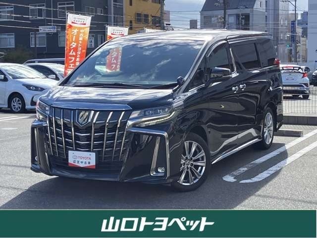 2021 Toyota Alphard