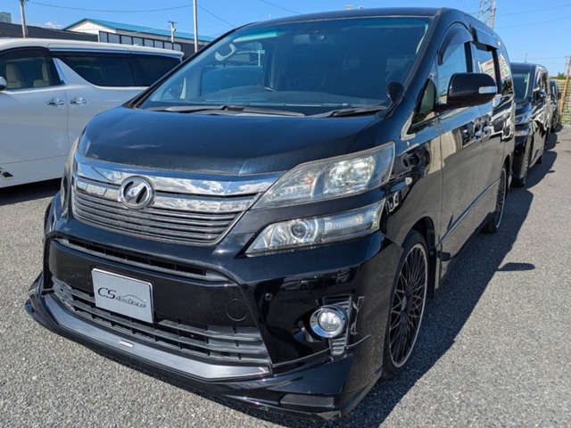2012 Toyota Vellfire