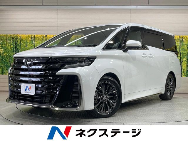 Toyota Vellfire 2