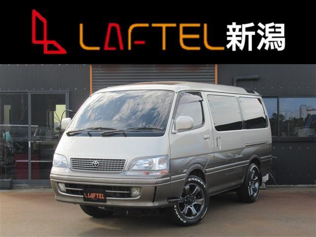 1996 Toyota Hiace