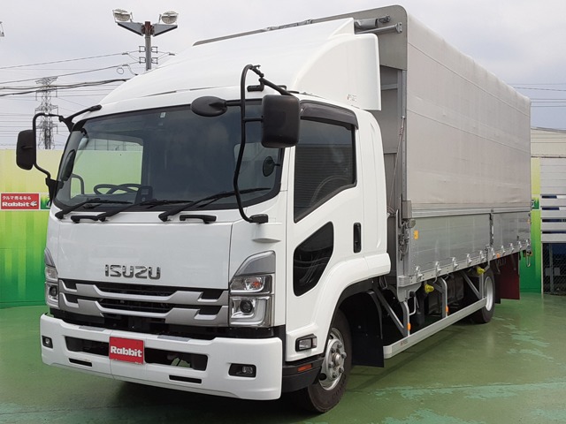 2021 Isuzu Forward