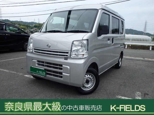 Nissan NV100 Clipper 1