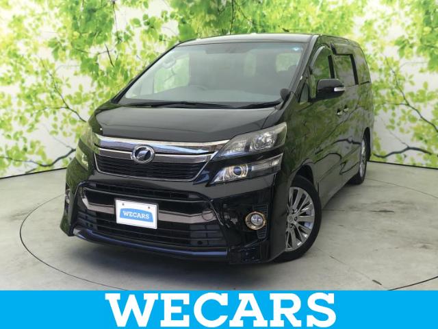Toyota Vellfire 1