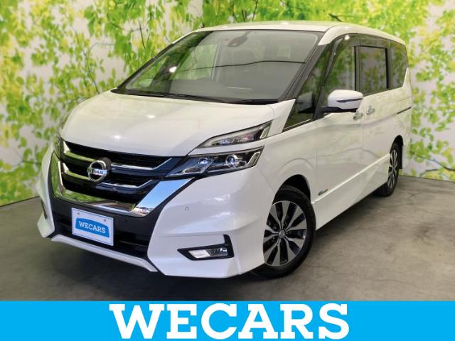 2018 Nissan Serena