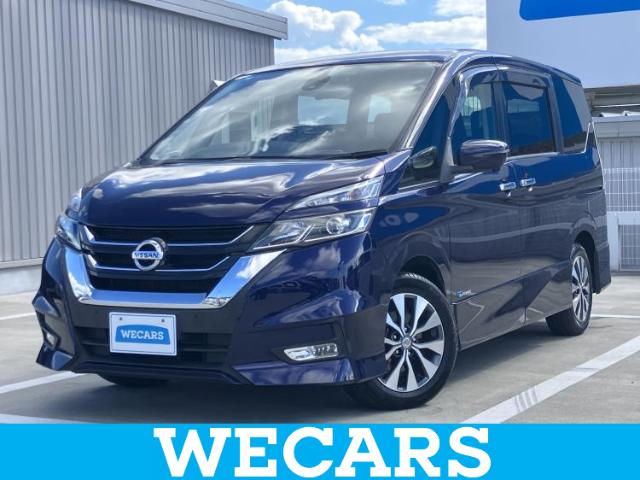2017 Nissan Serena