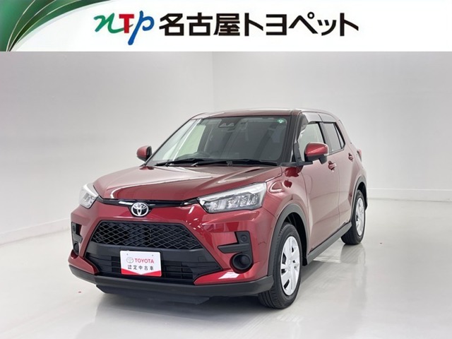 2023 Toyota Raize
