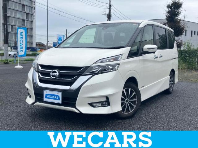 Nissan Serena 1