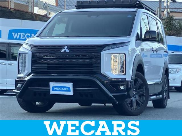 2024 Mitsubishi Delica D:5