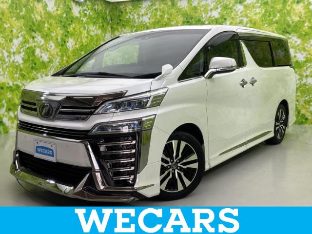 2018 Toyota Vellfire