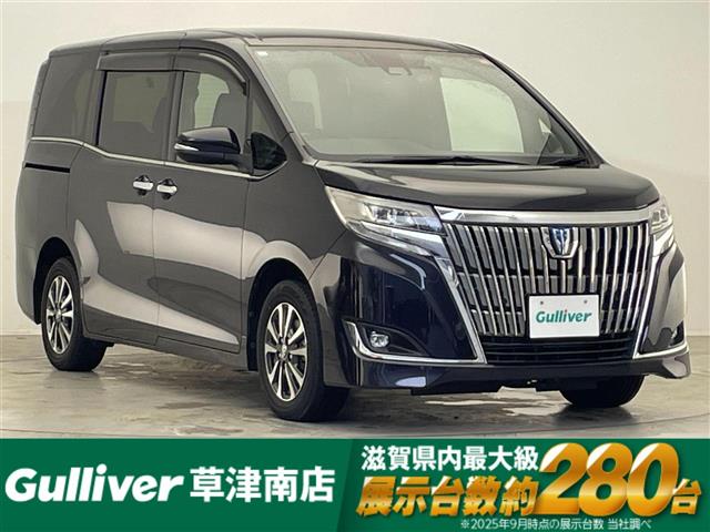 2021 Toyota Esquire