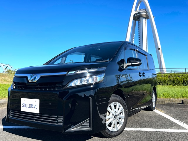2020 Toyota Voxy