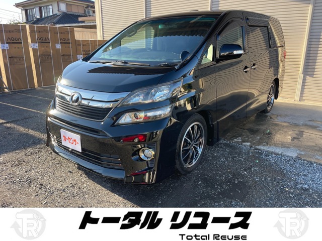 2013 Toyota Vellfire
