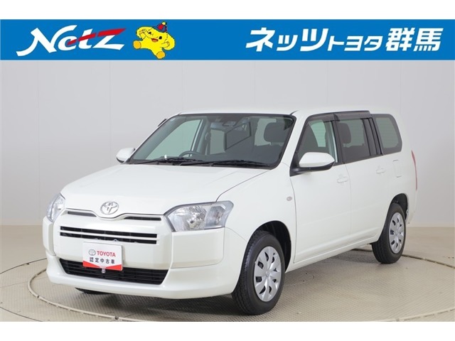 Toyota Probox Van 1